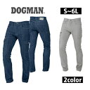 作業服 作業着 ワークウェア DOGMAN ドッグマン カーゴパンツ 8675(S～4L) 作業着 ズボン 作業服 仕事着 メンズ パンツ 作業パンツ 作業ズボン カーゴ ワークウェア ストレッチ ストレッチカーゴパンツ ズボン 紳士ズボン