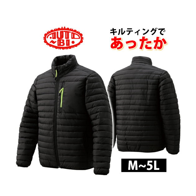 作業服 作業着 ワークウェア M～3L AUTO...の商品画像