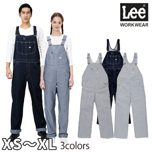 楽天市場】Lee(オーバーオール|作業着・作業服):安全・保護 楽天市場】Lee(オーバーオール|作業着・作業服):安全・保護