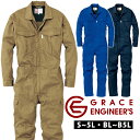 つなぎ ツナギ服 おしゃれ レディース対応 5L～B5L GRACE ENGINEER`S グレイスエンジニアーズ 通年作業服 作業着 コットンツイル長袖ツナギ GE-220 刺繍 ネーム刺繍