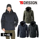 【スーパーSALE】 作業服 作業着 ワークウェア 5L〜6L TSDESIGN 藤和 秋冬作業服 ライトウォームハーフコート 5127 刺繍 ネーム刺繍