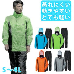 https://thumbnail.image.rakuten.co.jp/@0_mall/kanamono-no1/cabinet/item09/rain00001.jpg