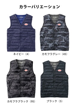 イーブンリバー EVENRIVER 作業着 作業服 仕事着 防寒 ライトファイバーダウンベスト 秋冬作業服 R-105(S〜3L) 防寒着 ベスト ワークユニフォーム 工事現場 作業 ワークウェア ワークウエア