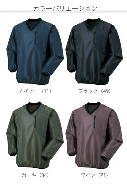 【スーパーSALE！】作業服 作業着 ワークウェア M〜3L クロダルマ 秋冬作業服 Vヤッケ 471119