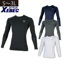 S`3L XEBEC W[xbN tăCi[ RvbV 6610