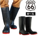 安全靴 富士手袋工業 ROUTE66 ルート66 鉄芯入り耐油底長靴 66-80