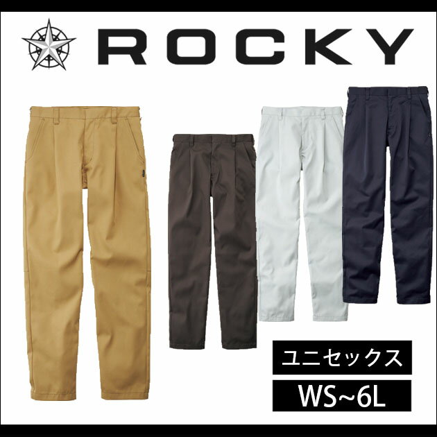 Rocky bL[ tčƕ ƒ jZbNX^bNpc RP6908