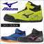 ֡ں߸˸¤ۡڤڡ ߥ MIZUNO  ϥå ǥ   ä ˡ ̵ ȿͺ  3E ɳ  å JSAA֥å ֥롼  / ߥ ޥƥSD13H F1GA1905פ򸫤