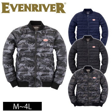 作業服 作業着 防寒 ジャケット ブルゾン 上着 おしゃれ かっこいい イーブンリバー 中綿 軽量 /EVENRIVER イーブンリバー 秋冬作業服 ライトファイバーダウンフライトジャケット R-177