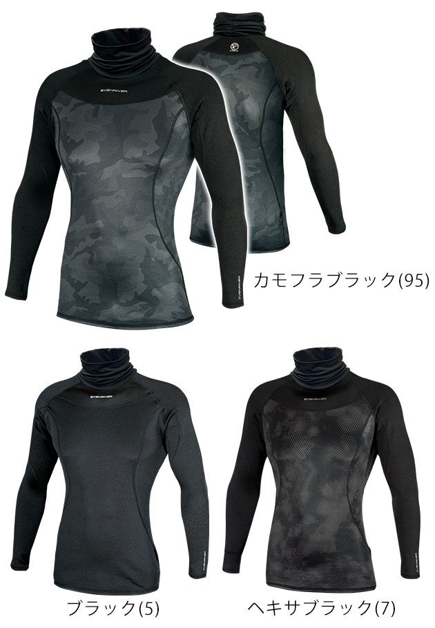 EVENRIVER|イーブンリバー|秋冬インナー|ヒートボディネオタートルネック GTZ06