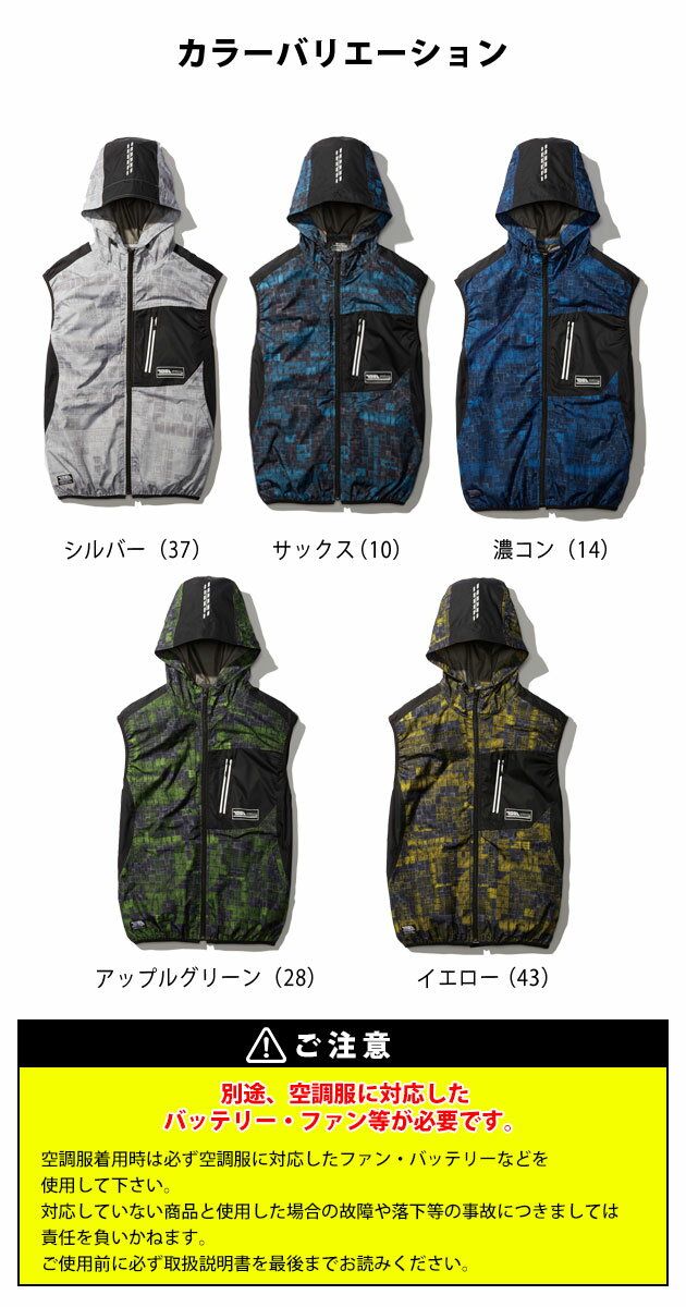 �ڤ����ڡۡڿ��̸���� ��Ĵ�� �Ұ� �٥��� ���Τ� �ա��� �إ��å��б� ������� ���ä����� ����� ����� ��Ǯ ���� UV���å� ��Ʃ �׸� / �Ұ� ��Ĵ�� �������٥��� 1075-662