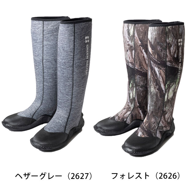 ���ȥ� Ĺ�� ���꡼��ޥ����� 2626 2627