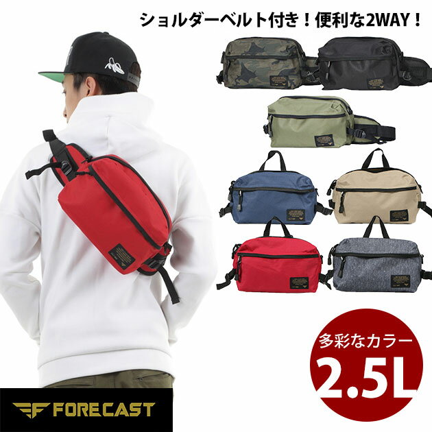 カジメイク バッグ WaistBag（ウエス