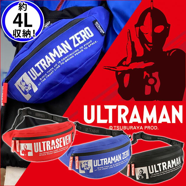 ʥ åå ULTRAMANʥȥޥ ܥǥХå UT-11