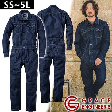 【スーパーSALE！】 SS〜3L GRACE ENGINEER`S グレイスエンジニアーズ つなぎ服 ボタンフライデニムツナギ GE-600