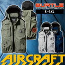 S～XXL BURTLE バートル 空調作業服 作業着 エアークラフトベスト（ユニセックス） AC1184