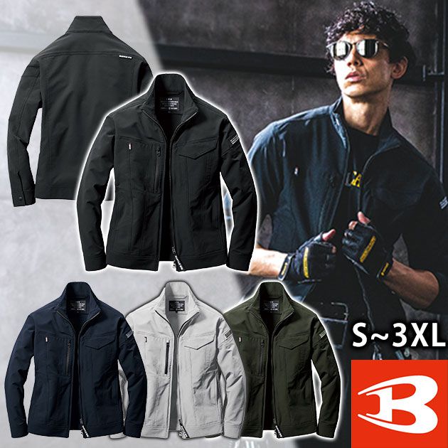 3XL BURTLE バートル 通年作業服 作業着 ジャケット（ユニセックス） 9501