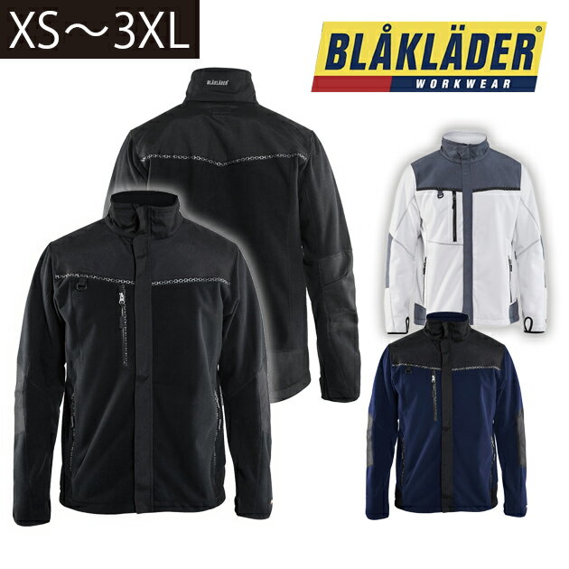 BLAKLADER ブラックラダー 秋冬作業服 作業着 防風フリースジャケット 8225-2524 1
