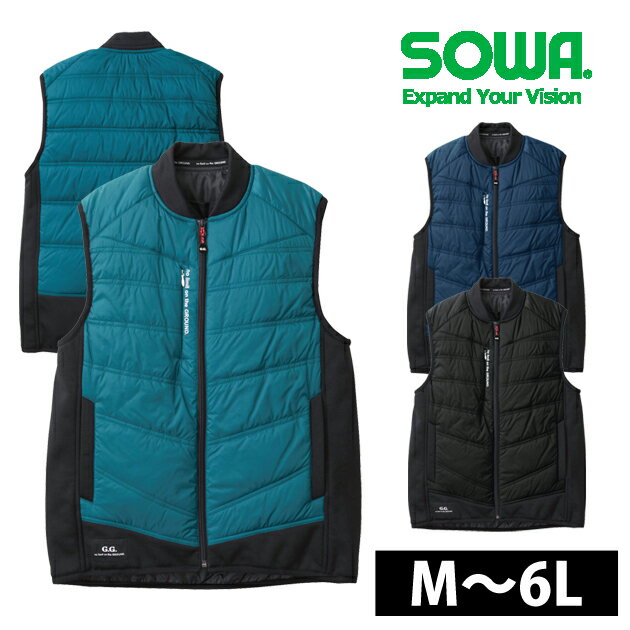M3L SOWA  Ǯ٥  ɴ٥ 0044-06