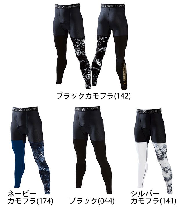 SS��EL ����Ʋ �ղƥ���ʡ� Z-DORAGON ���󥰥ѥ�� 75161