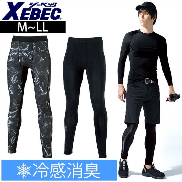 S��4L XEBEC �����٥å� �ղƥ���ʡ� ���󥰥ѥ�� 6655