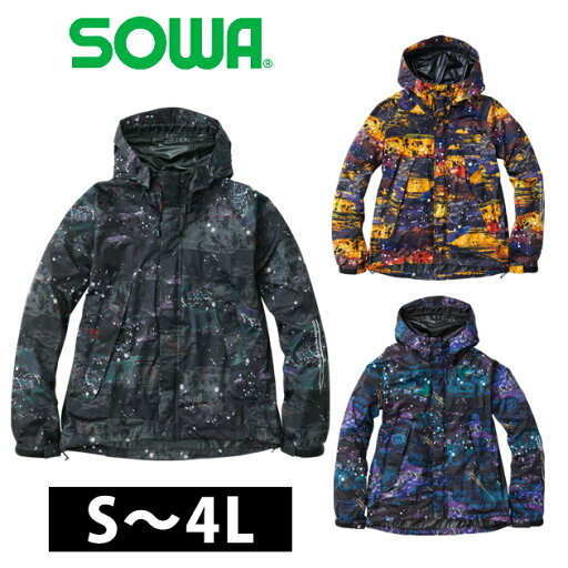 4L SOWA 桑和 レインウェア レインコート 7682-70 4L SOWA 桑和 レインウェア レインコート 7682-70