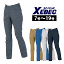 7`19 XEBEC W[xbN tčƕ ƒ fBXbgY{ 1759