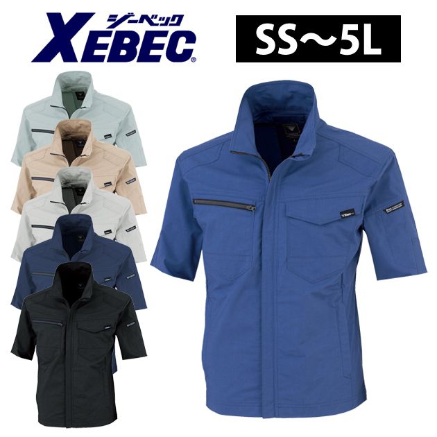 SS`5L XEBEC W[xbN tčƕ ƒ u] 1711