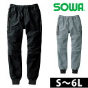 S`4L SOWA Ka H~ƕ WK[pc 8012-07