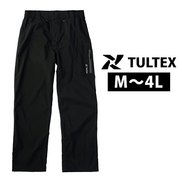 TULTEX ƥå 쥤󥦥 ȥå쥤ѥ 23135
