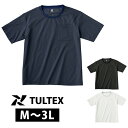 TULTEX ^ebNX tčƕ ƒ bJTVc 23123