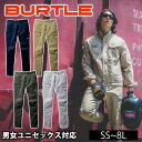 SS〜5L BURTLE バートル 通年作業服 作業着 カーゴパンツ(ユニセックス) 682