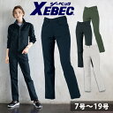 7`19 XEBEC W[xbN H~ƕ ƒ fB[XXbNX 1764