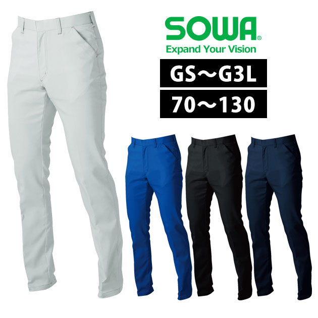 GS`100 SOWA Ka H~ƕ ƒ J[Spc 3472-09