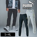 作業ウェア PUMA プーマ 通年作業服 作業着 カーゴパンツ PW-3015A
