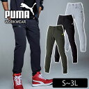 作業ウェア PUMA プーマ 通年作業服 作業着 カーゴパンツ PW-3025A