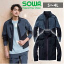 S〜3L SOWA 桑和 春夏作業服 作業着 長袖ブルゾン 0328-00
