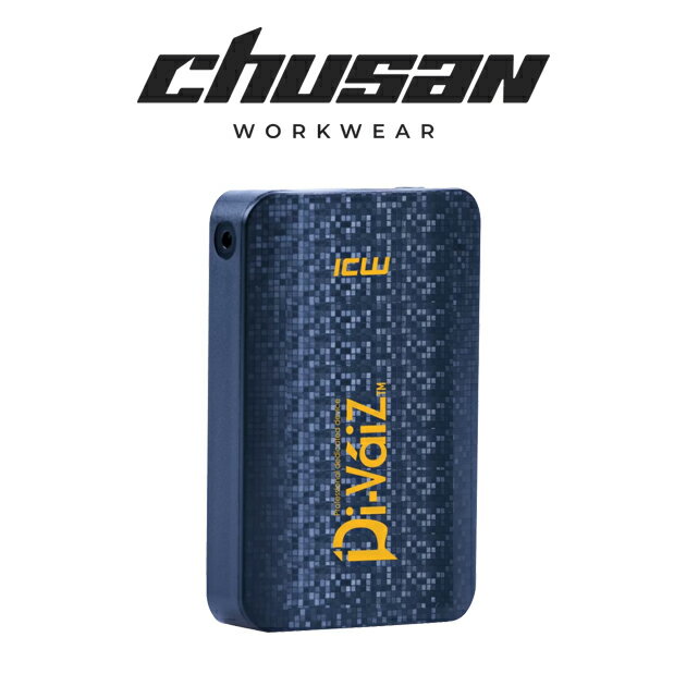 【スーパーSALE】 中国産業 水冷ベスト 作業着 タイマーバッテリー3350mAhタイプC 992004