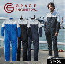S~3L GRACE ENGINEER`S グレイスエンジニアーズ つなぎ服 作業着 エンジニアーズツナギ GE-827