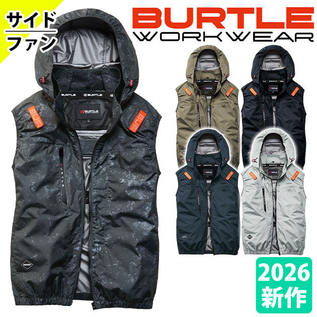 Rakuten - バートル BURTLE AC2094 空調作業服 作業着 エアークラフト ACベスト（2026年新作） M〜XXL