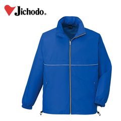 【スーパーSALE】 作業服 作業着 ワークウェア 秋冬作業服 自重堂 ショートコート 40243 防寒 防寒着 防寒作業服 ワークウェア コート 防寒コート ...