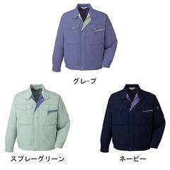 作業服 作業着 ワークウェア 秋冬作業服 自重...の紹介画像2