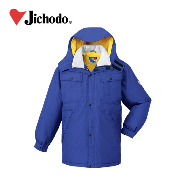 【スーパーSALE】 作業服 作業着 ワークウェア 自重堂 秋冬作業服 コート(フード付) 28063 防寒 防寒着 防寒作業服 ワークウェア コート 防寒コー...