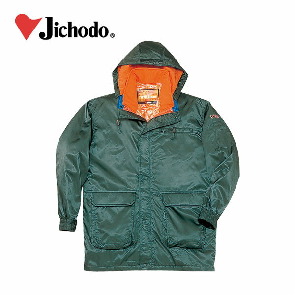 ڥѡSALE    Ʋ ߺ (ա) 48013 ɴ ɴ ɴ   ɴ...