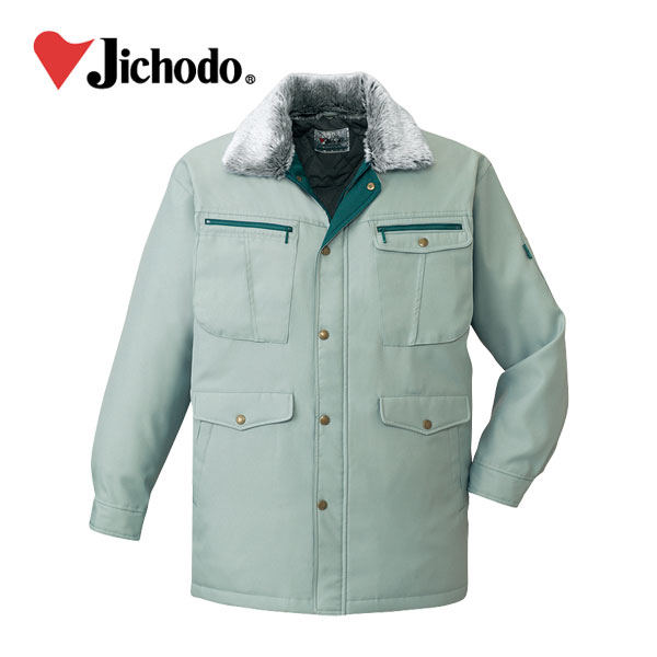 【スーパーSALE】 作業服 作業着 ワークウェア 自重堂 秋冬作業服 コート 48073 防寒 防寒着 防寒作業服 ワークウェア コート 防寒コート 作業防寒...