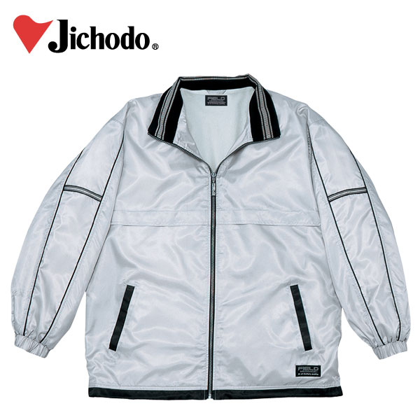 【スーパーSALE】 作業服 作業着 ワークウェア 自重堂 秋冬作業服 コート(フード付) 48193 防寒 防寒着 防寒作業服 ワークウェア コート 防寒コー...