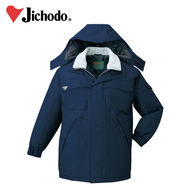 【スーパーSALE】 作業服 作業着 ワークウェア 4L 自重堂 防寒作業服 コート(フード付) 48263 刺繍 ネーム刺繍