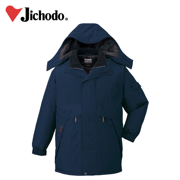 【スーパーSALE】 作業服 作業着 ワークウェア 自重堂 秋冬作業服 コート(フード付) 48343 防寒 防寒着 防寒作業服 ワークウェア コート 防寒コー...