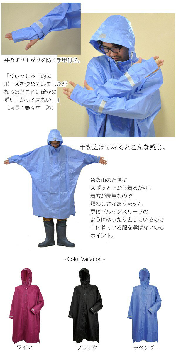 �ڥ����ѡ�SALE�� ���å� �쥤�󥦥��� �����ᥤ�� �ϥ��ݥ���� 3340 �쥤�󥳡��� �����å� �̳� �̶� ��ž�� �Х��� ��� �л� �����ȥɥ� �����ä� �籩