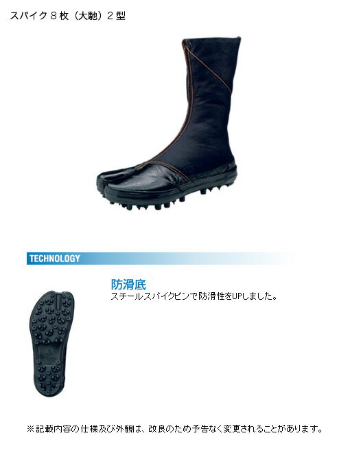 �ϲ�­�� ­�� ���ѥ��� ­�� ���ѥ��� �ԥ� �� ��� ��ǥ����� ���� �� �ݥꥨ���ƥ� / �ݸ� �ϲ�­�� ���ѥ��� 8�� ��ϥ� 2��